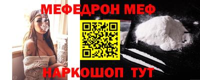 мдма Пушкино