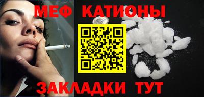 мдма Пушкино