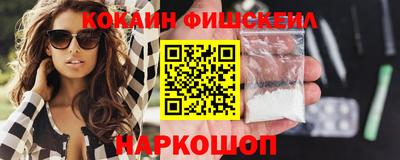 сатива Пыть-Ях