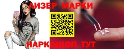 мдма Пушкино
