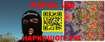сатива Пыть-Ях