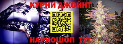 мдма Пушкино