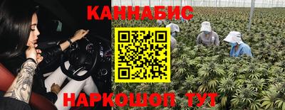 мдма Пушкино