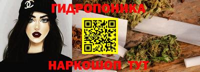 амф Пугачёв