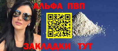 мдма Пушкино