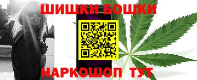 амф Пугачёв