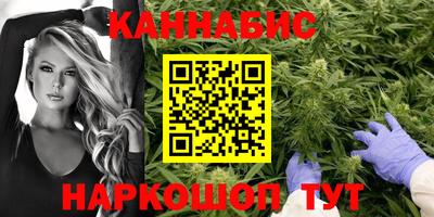 мдма Пушкино