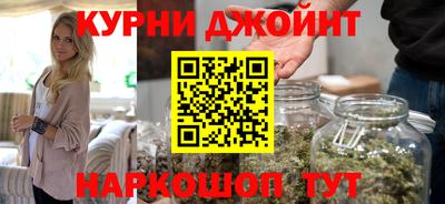 мдма Пушкино