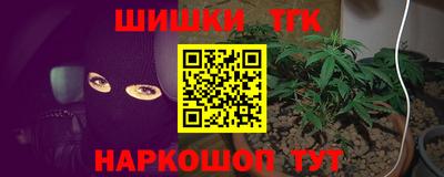 амф Пугачёв