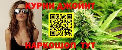 сатива Пыть-Ях