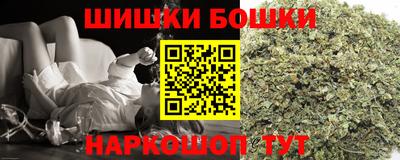 амф Пугачёв