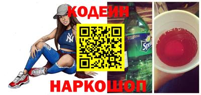 мдма Пушкино