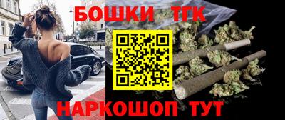 амф Пугачёв