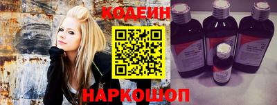 сатива Пыть-Ях