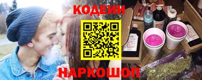 мдма Пушкино