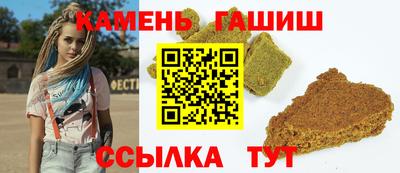 мдма Пушкино