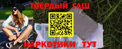 мдма Пушкино
