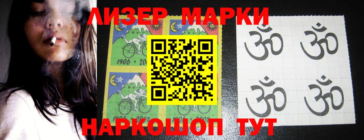   онион  Вход с VPN  Алатырь  LSD-25 экстази кислота  ЛСД экстази ecstasy  Лсд 25 экстази 